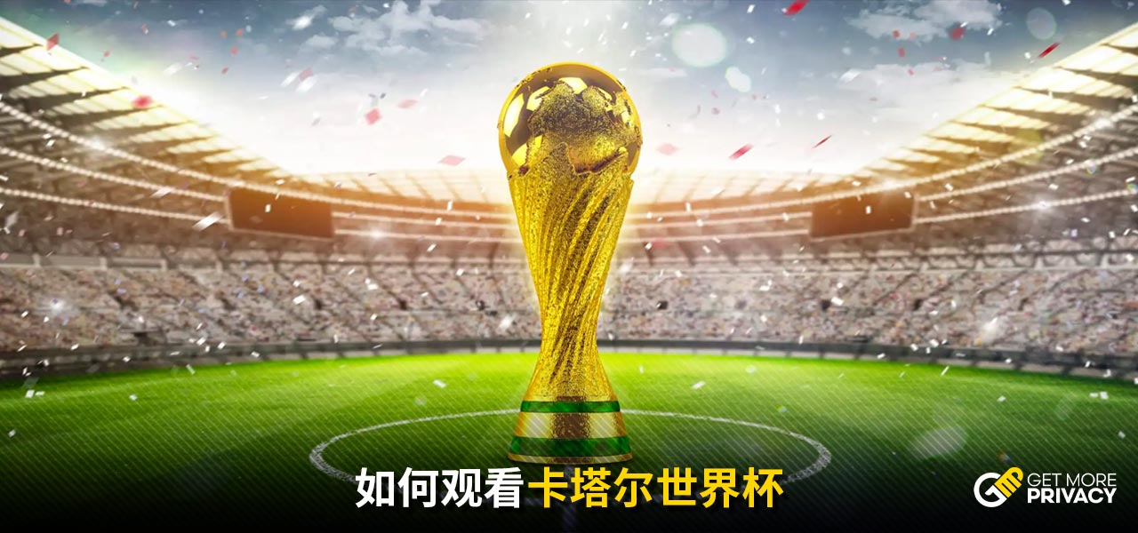 赛季中的竞